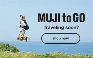 Muji to Go